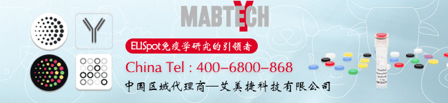 Mabtech代理ku游备用网址登陆
服务热线