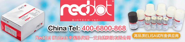 Reddot Biotech代理ku游备用网址登陆
科技