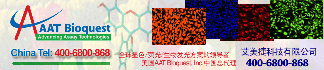 AAT Bioquest代理商亚搏手机版app下载
科技有限公司