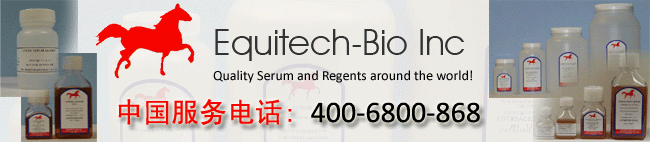 equitech bio代理亚搏手机版app下载
科技