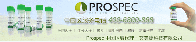 prospec代理商亚搏手机版app下载
科技