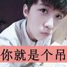 老年人养宠物知识讲座